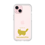 Premium Panel［ &UCHINOCO - RagaMuffin ］