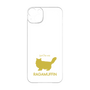 Premium Panel［ &UCHINOCO - RagaMuffin ］
