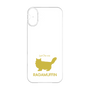 Premium Panel［ &UCHINOCO - RagaMuffin ］