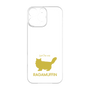 Premium Panel［ &UCHINOCO - RagaMuffin ］