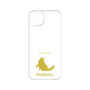 Premium Panel［ &UCHINOCO - Ragdoll ］