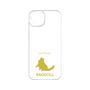 Premium Panel［ &UCHINOCO - Ragdoll ］
