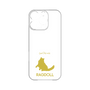 Premium Panel［ &UCHINOCO - Ragdoll ］
