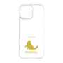 Premium Panel［ &UCHINOCO - Ragdoll ］