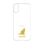 Premium Panel［ &UCHINOCO - LaPerm ］