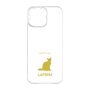 Premium Panel［ &UCHINOCO - LaPerm ］