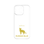 Premium Panel［ &UCHINOCO - Russian Blue ］