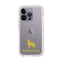 Premium Panel［ &UCHINOCO - Russian Blue ］
