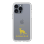 Premium Panel［ &UCHINOCO - Russian Blue ］