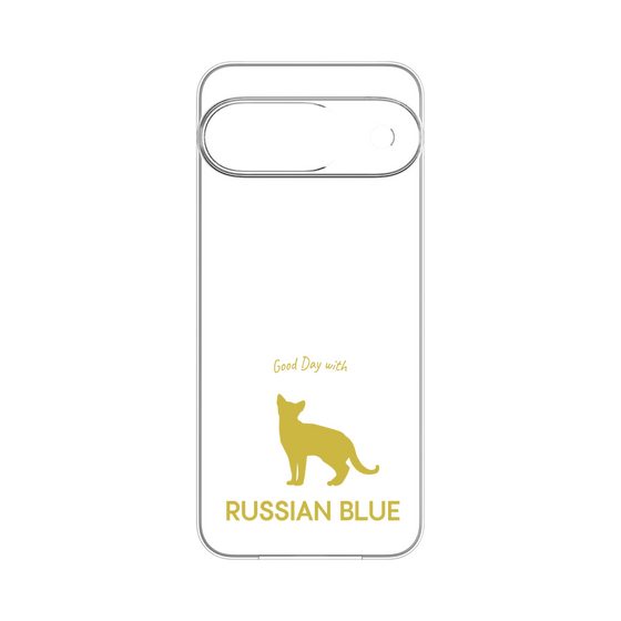 Premium Panel［ &UCHINOCO - Russian Blue ］