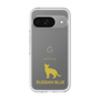 Premium Panel［ &UCHINOCO - Russian Blue ］