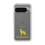Premium Panel［ &UCHINOCO - Russian Blue ］