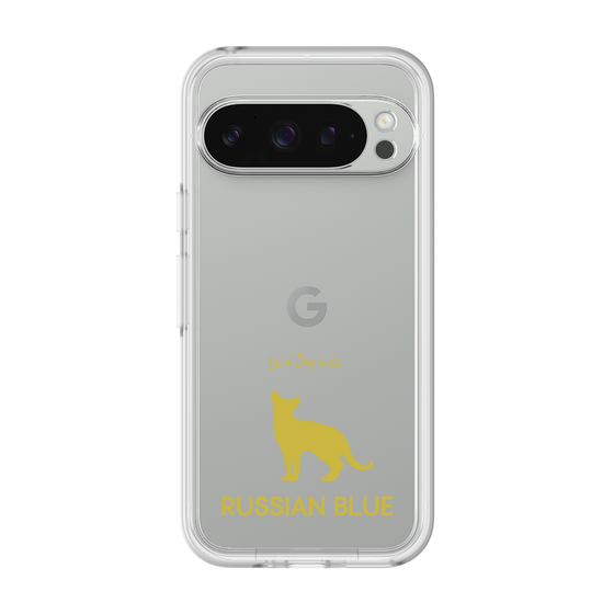 Premium Panel［ &UCHINOCO - Russian Blue ］