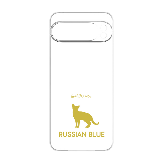 Premium Panel［ &UCHINOCO - Russian Blue ］