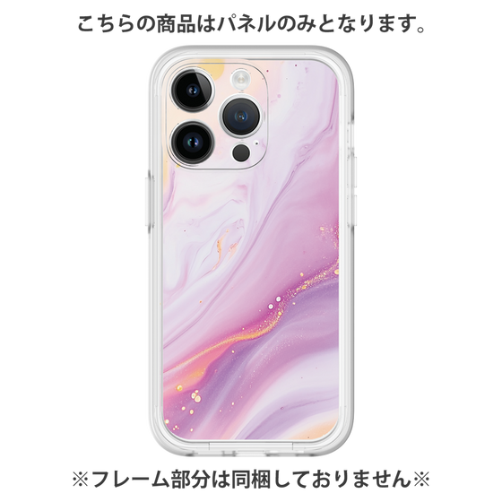 Premium Panel［ Color Rain - Original - Moonlit Mauve ］