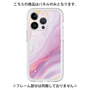 Premium Panel［ Color Rain - Original - Moonlit Mauve ］