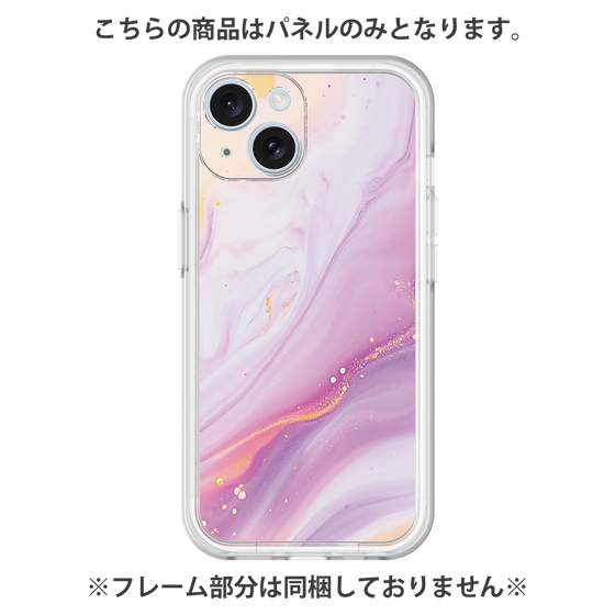 Premium Panel［ Color Rain - Original - Moonlit Mauve ］