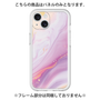 Premium Panel［ Color Rain - Original - Moonlit Mauve ］