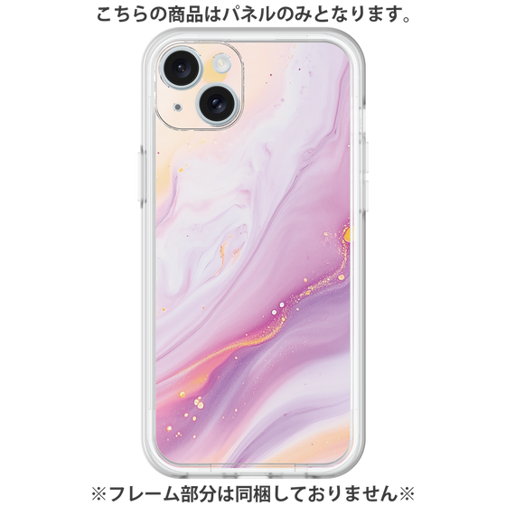 Premium Panel［ Color Rain - Original - Moonlit Mauve ］