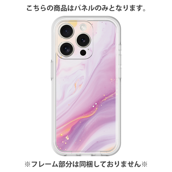 Premium Panel［ Color Rain - Original - Moonlit Mauve ］