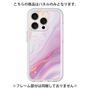 Premium Panel［ Color Rain - Original - Moonlit Mauve ］