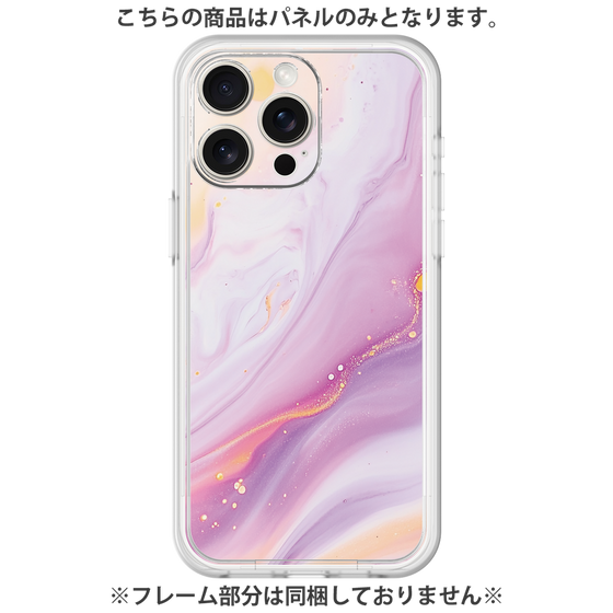 Premium Panel［ Color Rain - Original - Moonlit Mauve ］