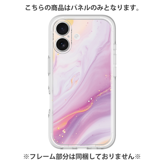 Premium Panel［ Color Rain - Original - Moonlit Mauve ］