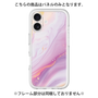 Premium Panel［ Color Rain - Original - Moonlit Mauve ］