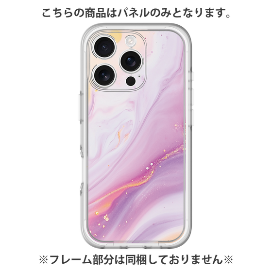 Premium Panel［ Color Rain - Original - Moonlit Mauve ］