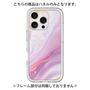 Premium Panel［ Color Rain - Original - Moonlit Mauve ］