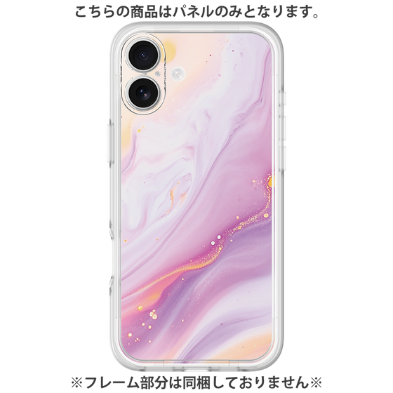 Premium Panel［ Color Rain - Original - Moonlit Mauve ］