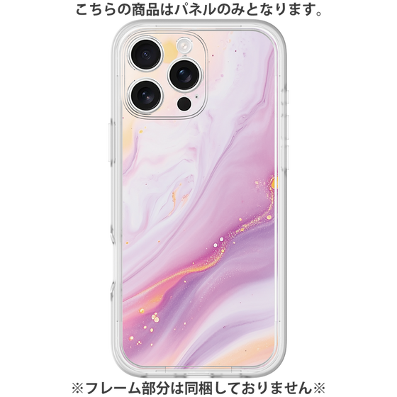 Premium Panel［ Color Rain - Original - Moonlit Mauve ］