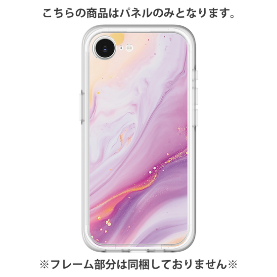 Premium Panel［ Color Rain - Original - Moonlit Mauve ］