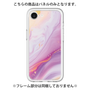 Premium Panel［ Color Rain - Original - Moonlit Mauve ］