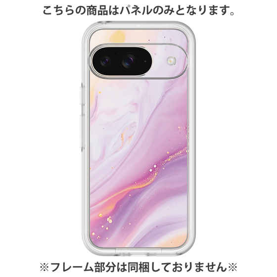 Premium Panel［ Color Rain - Original - Moonlit Mauve ］
