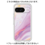 Premium Panel［ Color Rain - Original - Moonlit Mauve ］
