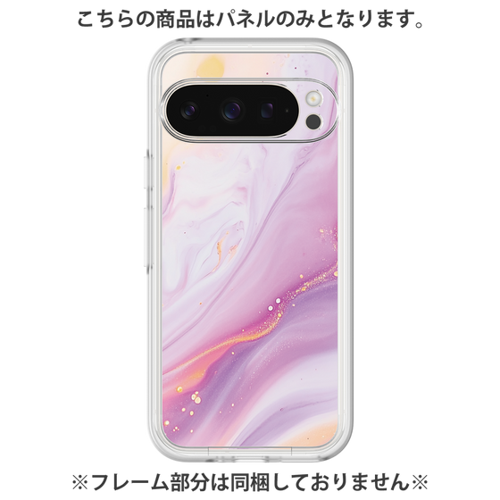Premium Panel［ Color Rain - Original - Moonlit Mauve ］