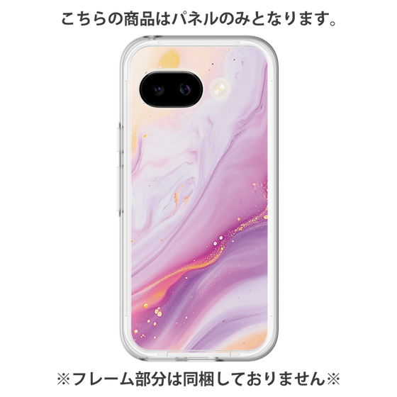 Premium Panel［ Color Rain - Original - Moonlit Mauve ］