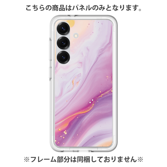 Premium Panel［ Color Rain - Original - Moonlit Mauve ］
