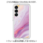 Premium Panel［ Color Rain - Original - Moonlit Mauve ］