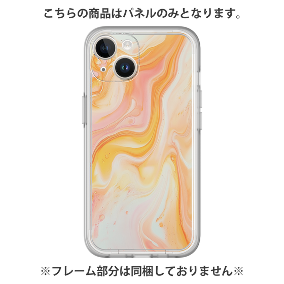 Premium Panel［ Color Rain - Original - Tangerine Mist ］