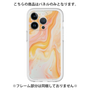 Premium Panel［ Color Rain - Original - Tangerine Mist ］