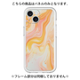 Premium Panel［ Color Rain - Original - Tangerine Mist ］