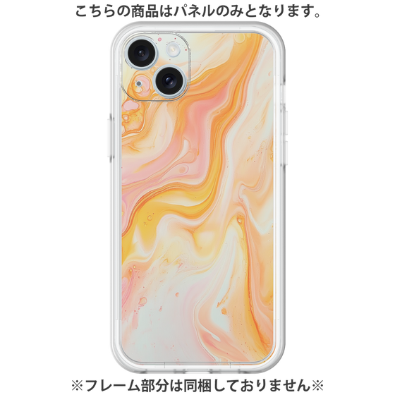 Premium Panel［ Color Rain - Original - Tangerine Mist ］