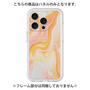 Premium Panel［ Color Rain - Original - Tangerine Mist ］