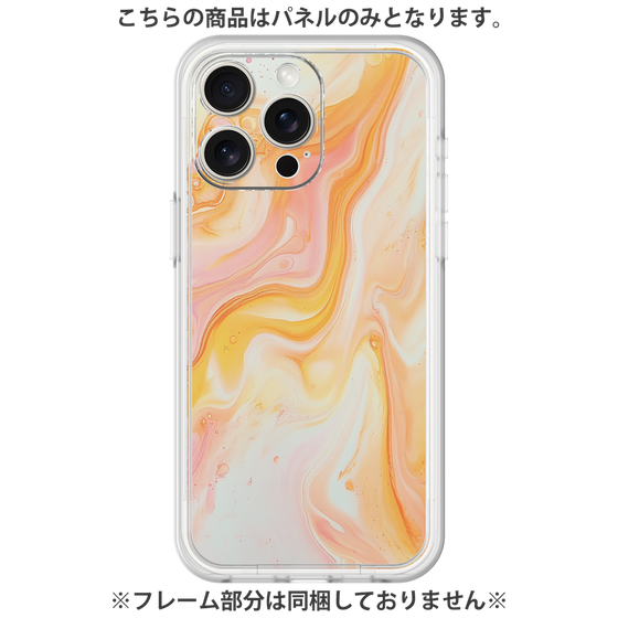 Premium Panel［ Color Rain - Original - Tangerine Mist ］