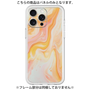 Premium Panel［ Color Rain - Original - Tangerine Mist ］