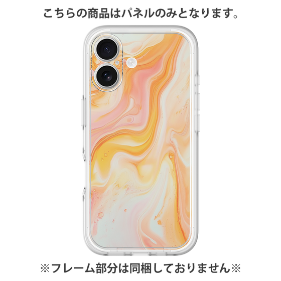 Premium Panel［ Color Rain - Original - Tangerine Mist ］