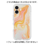Premium Panel［ Color Rain - Original - Tangerine Mist ］
