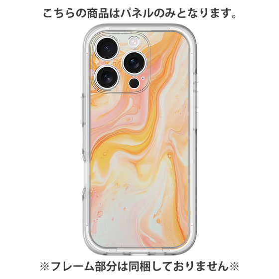 Premium Panel［ Color Rain - Original - Tangerine Mist ］